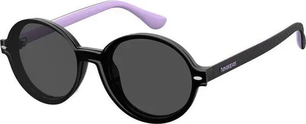 Black Acetate Glasses (Frames)