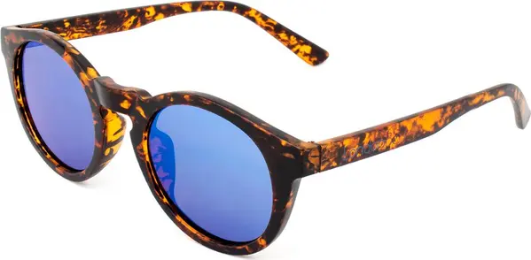 Brown Injected Sunglasses