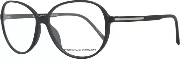 Black Plastic Glasses (Frames)