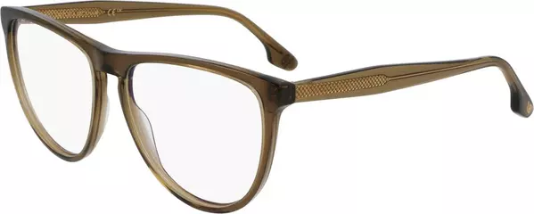 Brown Acetate Glasses (Frames)