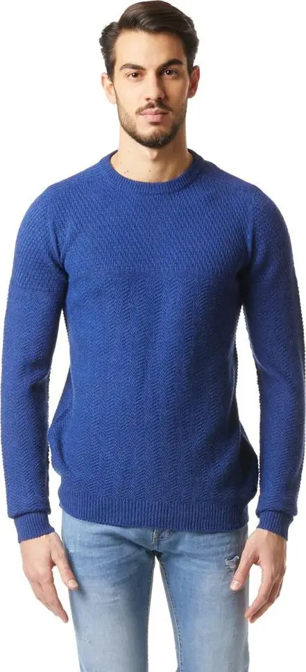 Blue Marabou Sweatshirt