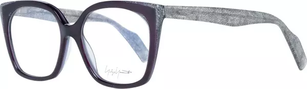 Purple Plastic Glasses (Frames)