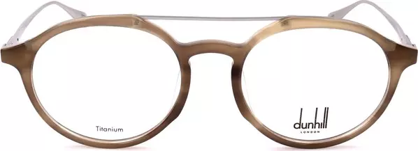 Beige Resin Glasses (Frames)