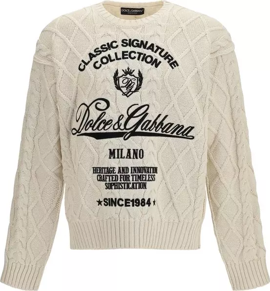 Beige Cotton Sweatshirt