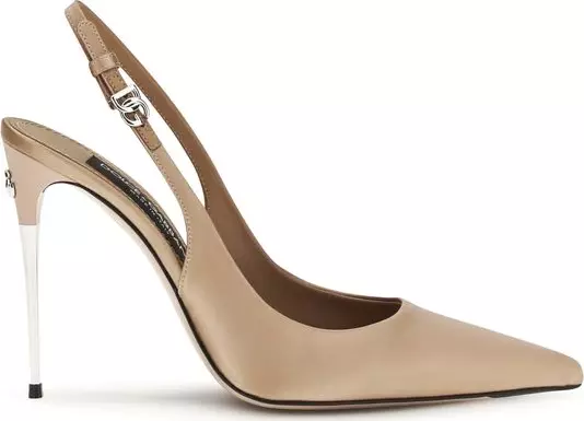 Beige Silk High Heel Pumps