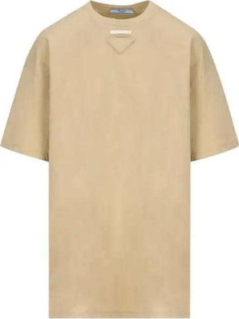 Beige Cotton Sportswear