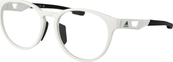 White Plastic Glasses (Frames)