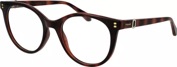 Brown Polyamide Glasses (Frames)