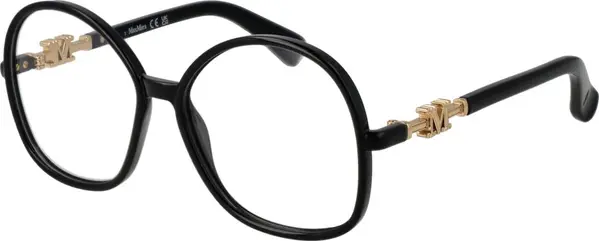 Black Plastic Glasses (Frames)