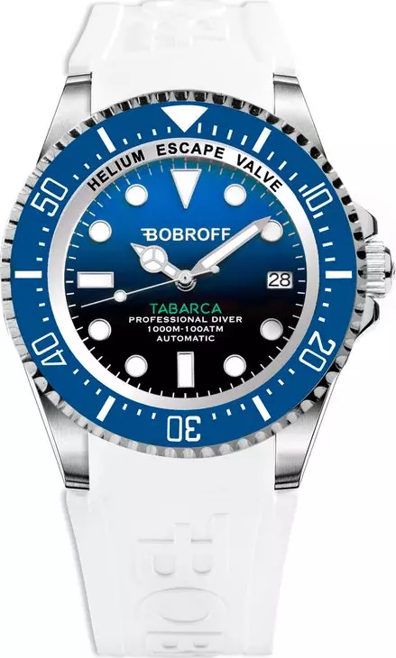 White Rubber Sport Watch