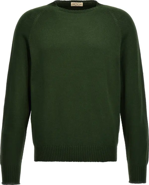 Bicolor Cotton Cardigan