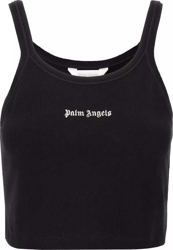 Bicolor Cotton Sport Bra