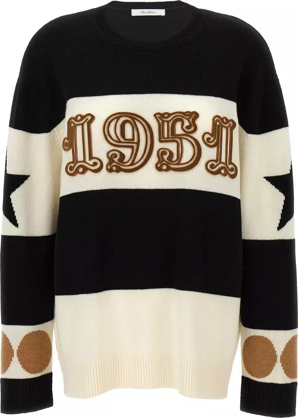 Black Wool Cardigan