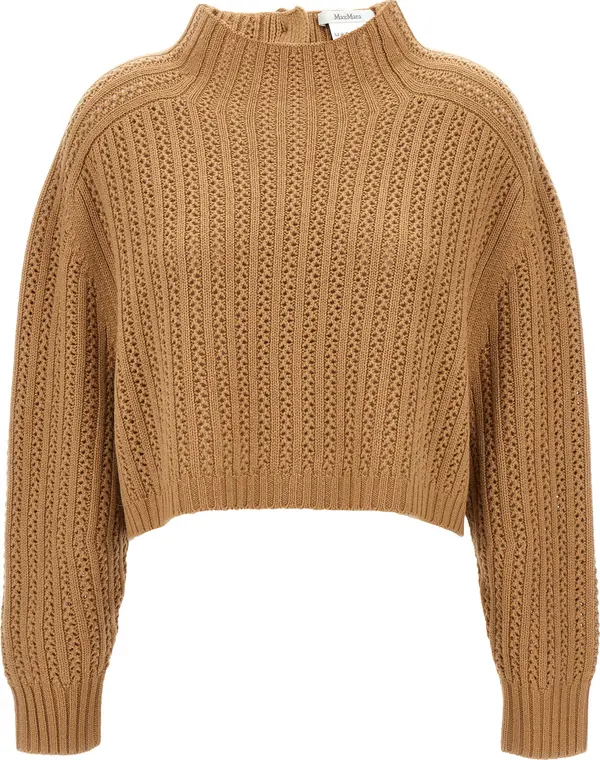 Beige Wool Cardigan