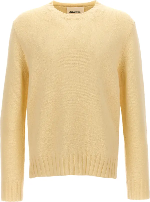 Beige Wool Cardigan