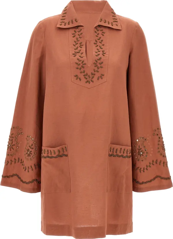 Bordeaux Cotton Short Dress