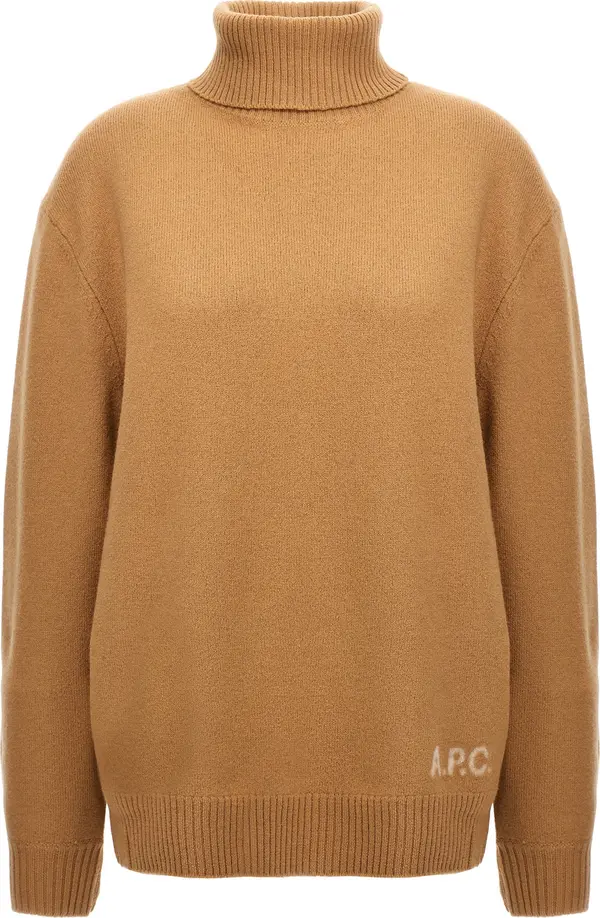 Beige Virgin Wool Cardigan
