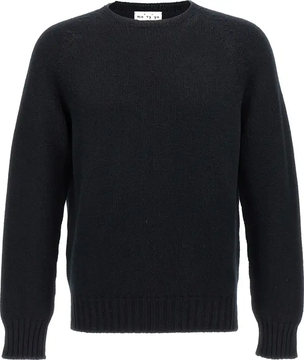 Black Wool Cardigan