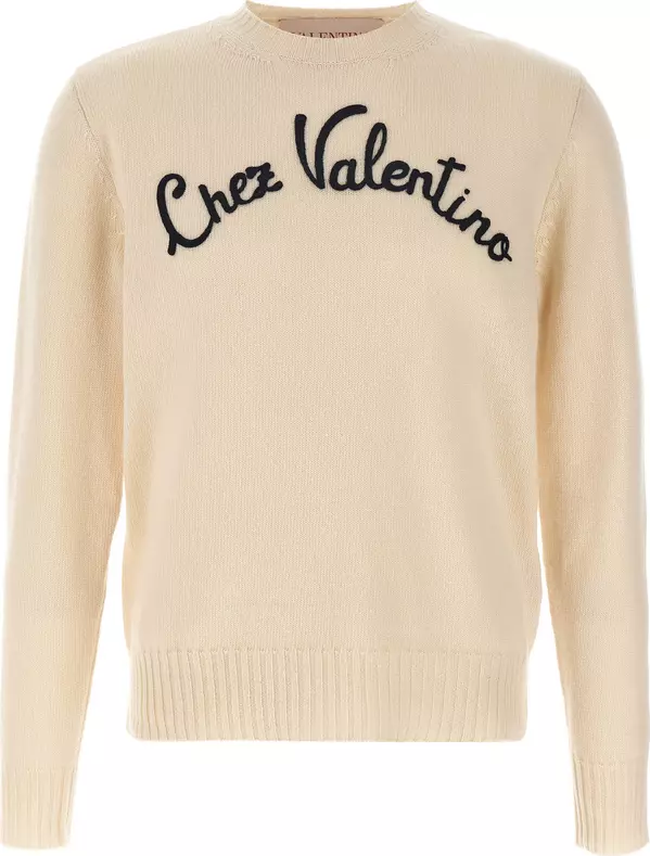 Beige Virgin Wool Cardigan