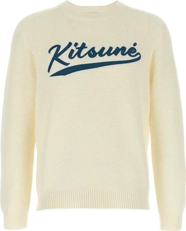White Cotton Cardigan
