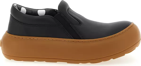 Black Leather Chunky Sneakers
