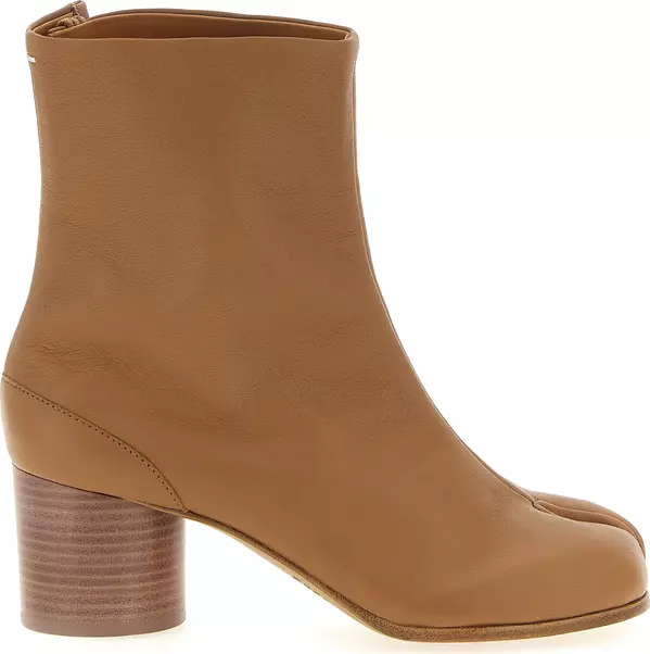 Brown Lambskin Ankle Boots