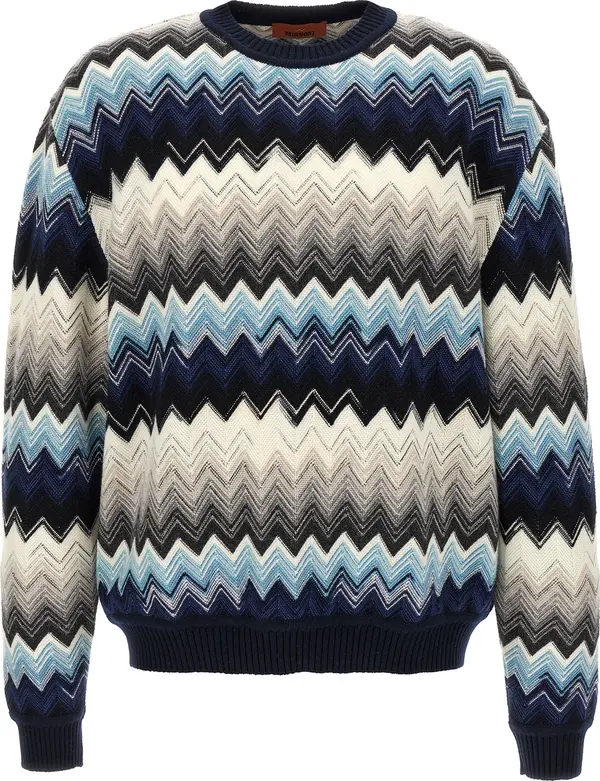 Multicolor Wool Cardigan