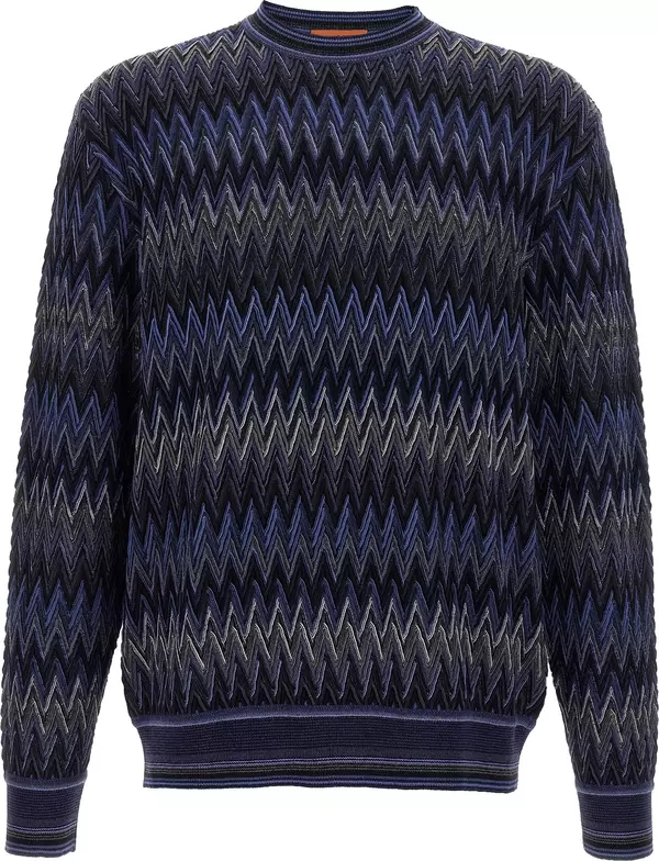 Blue Wool Cardigan