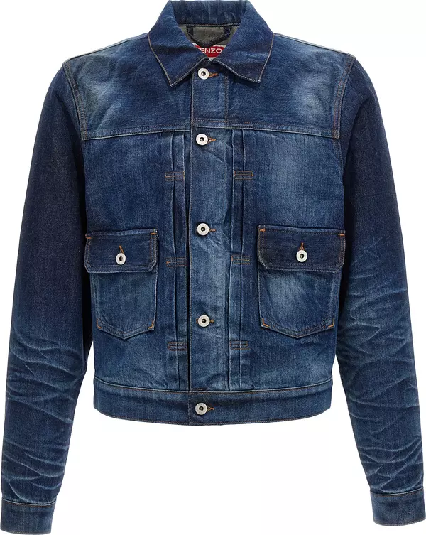 Blue Cotton Denim Jacket