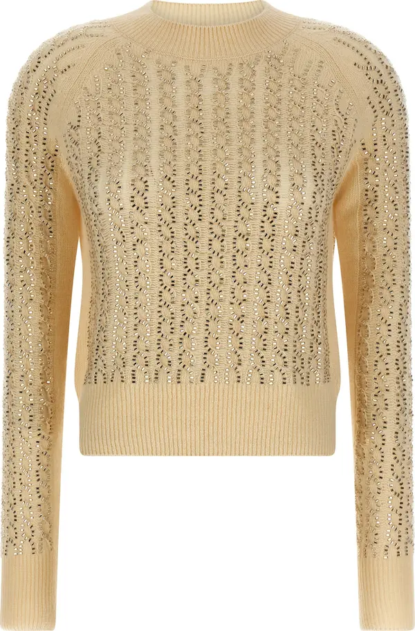 Beige Virgin Wool Cardigan