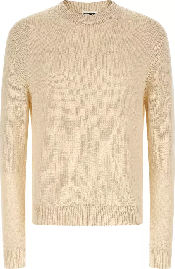 Beige Hemp Cardigan