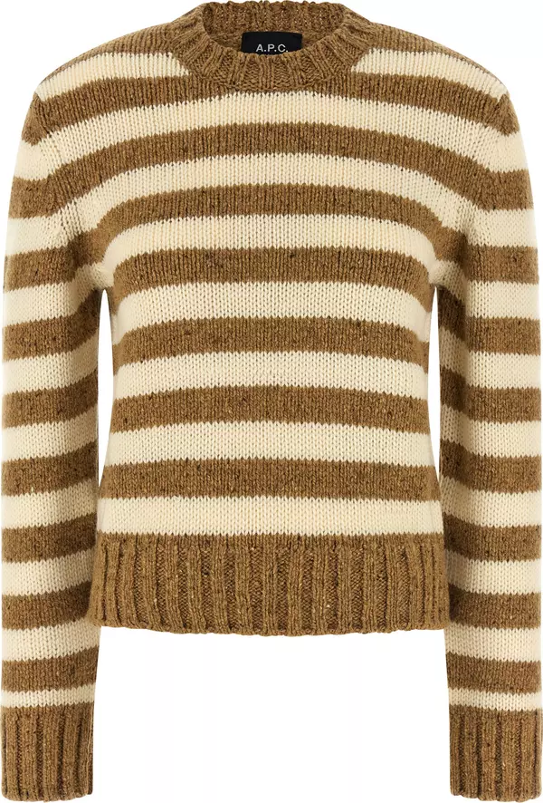 Brown Virgin Wool Cardigan
