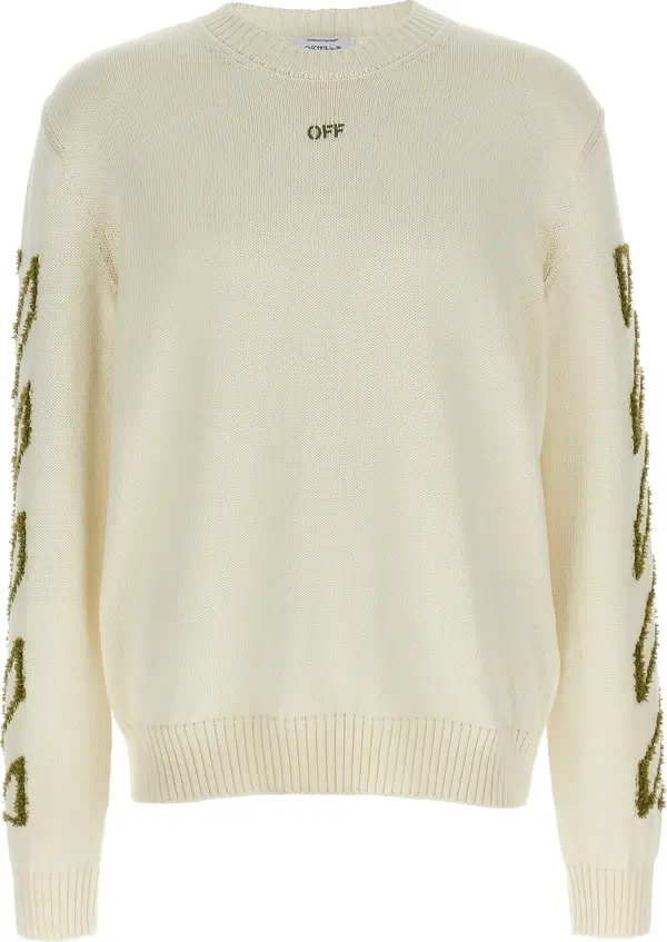 Beige Cotton Cardigan