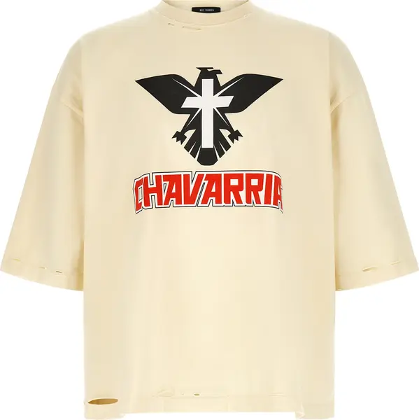 Beige Cotton T-Shirt