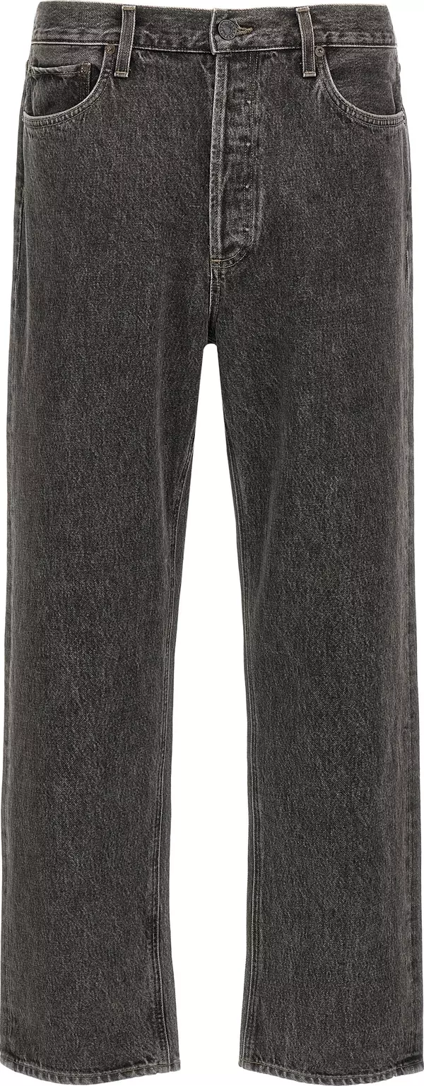 Gray Cotton Straight-Leg Jeans