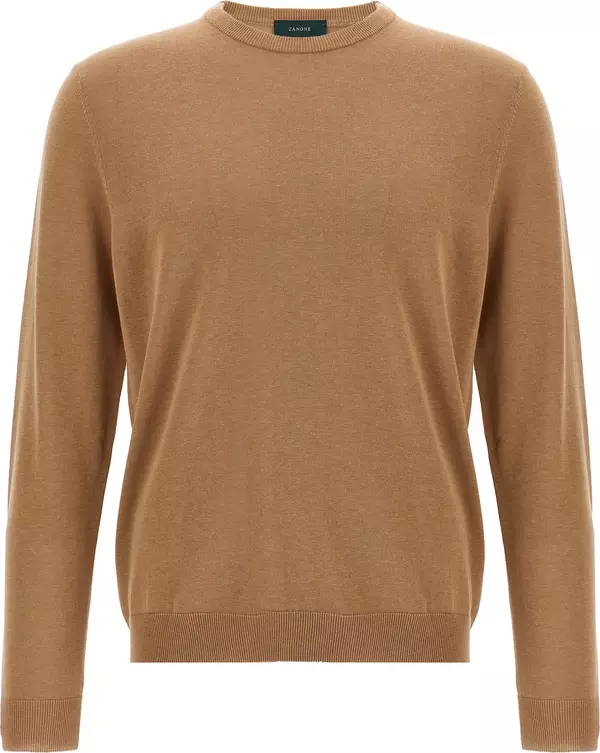 Beige Cotton Cardigan