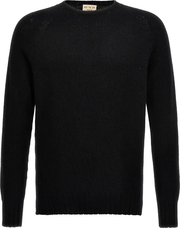 Black Virgin Wool Cardigan