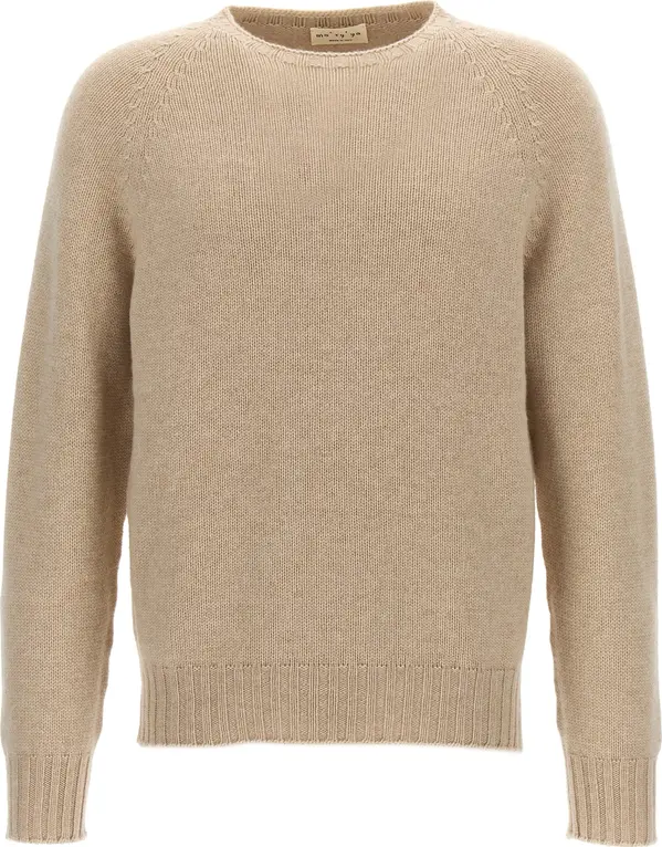 Beige Virgin Wool Cardigan