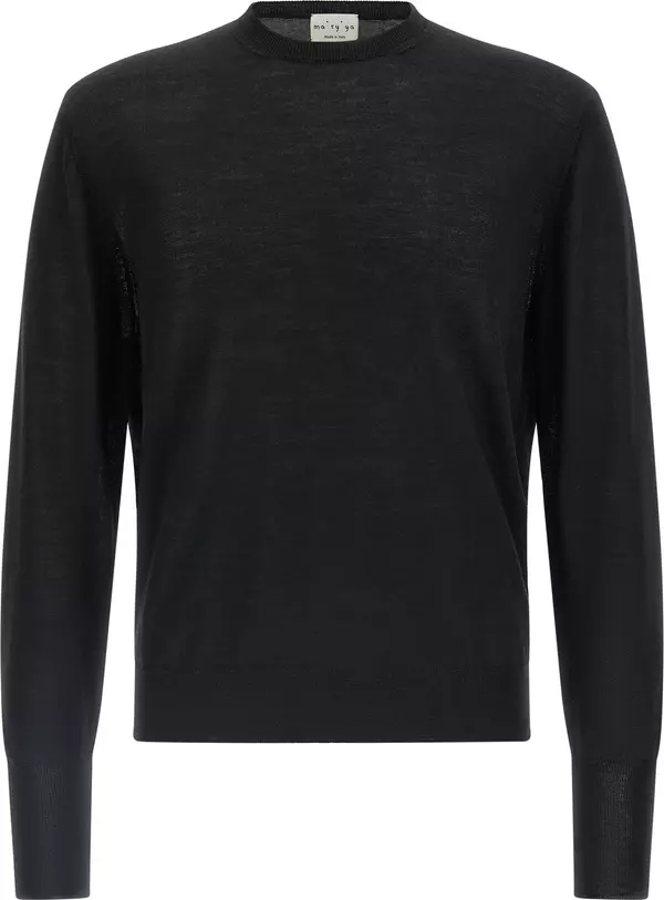 Black Virgin Wool Cardigan
