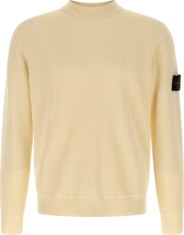 Beige Cotton Cardigan
