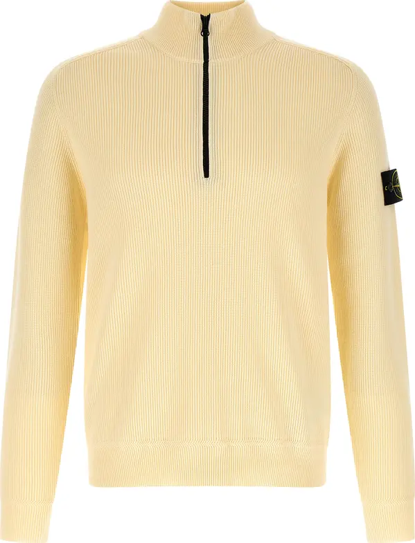 Beige Cotton Cardigan