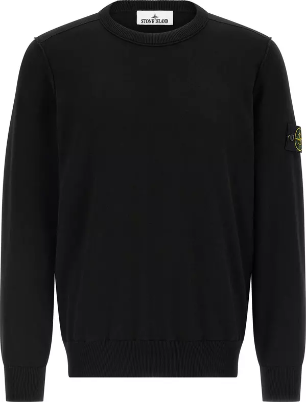 Black Cotton Cardigan