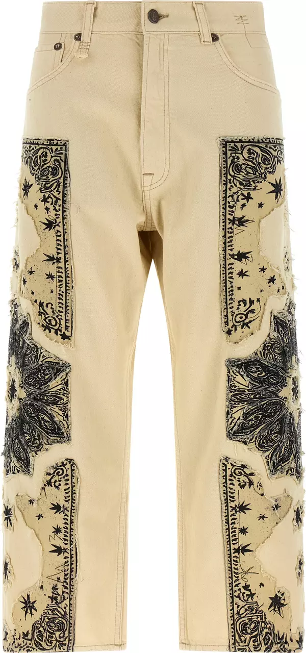 Beige Cotton Straight-Leg Jeans