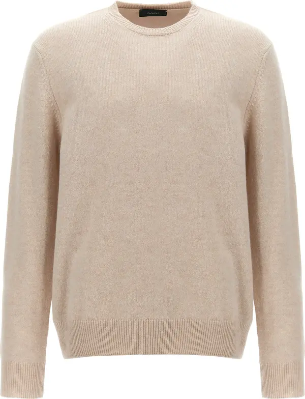 Beige Virgin Wool Cardigan