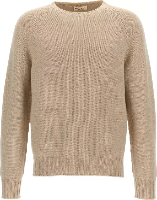 Beige Wool Cardigan