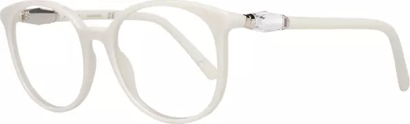 White Plastic Glasses (Frames)