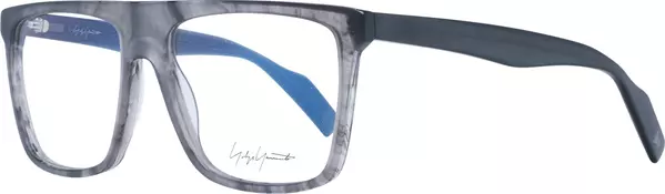 Brown Plastic Glasses (Frames)