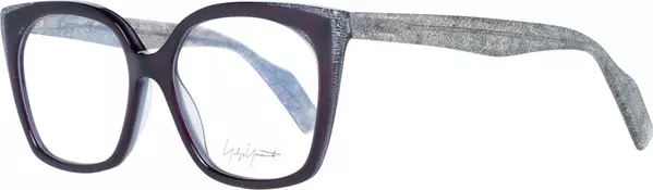 Purple Plastic Glasses (Frames)