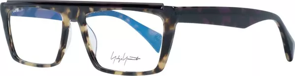 Brown Plastic Glasses (Frames)