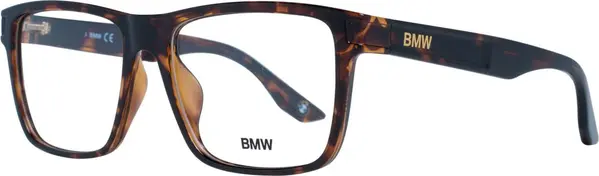 Brown Plastic Glasses (Frames)